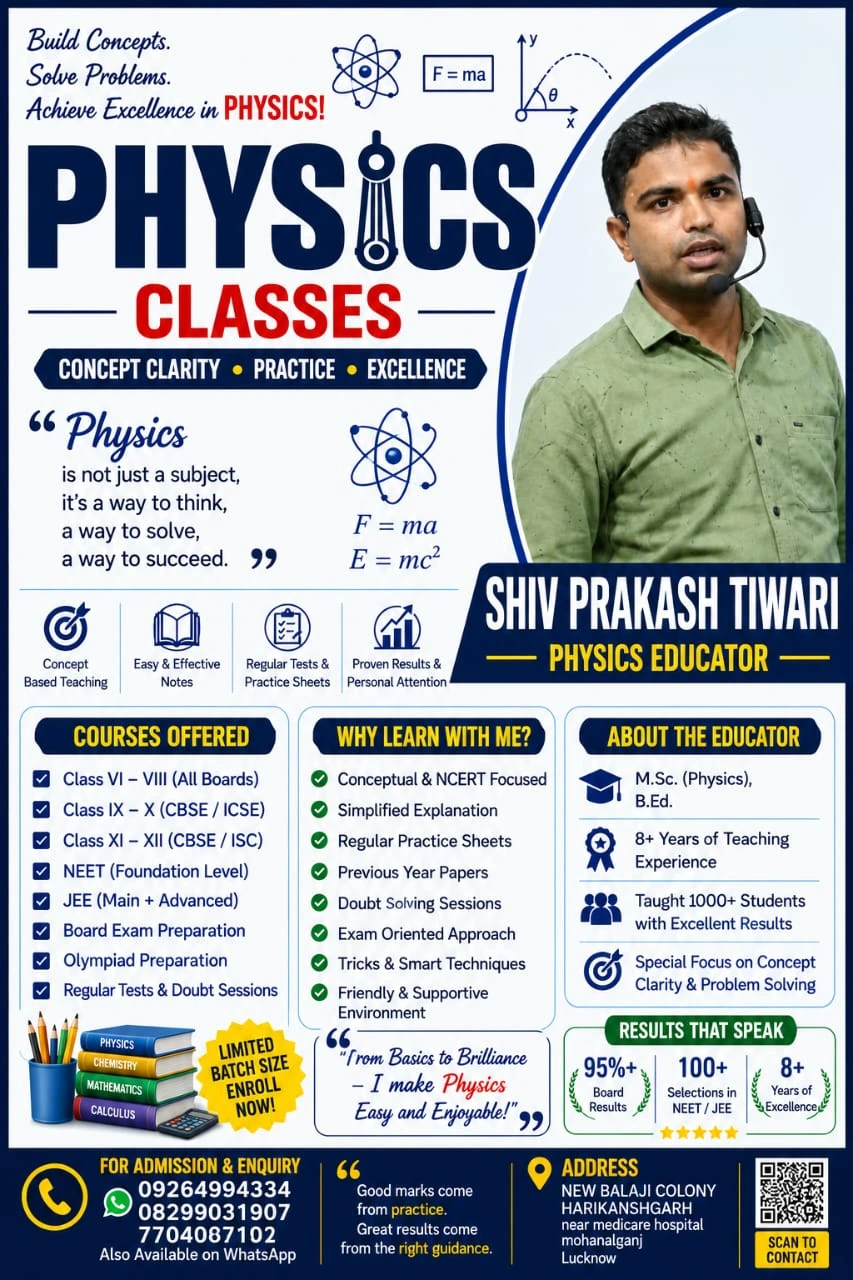 Team Member 2
